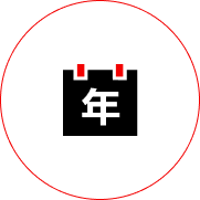 網(wǎng)絡(luò)直播招聘